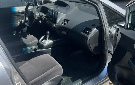 Honda Civic VIII, 2007 год, 585 000 рублей, 8 фотография