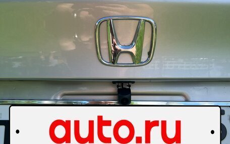 Honda Civic VIII, 2007 год, 585 000 рублей, 12 фотография