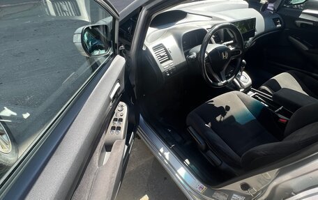 Honda Civic VIII, 2007 год, 585 000 рублей, 19 фотография