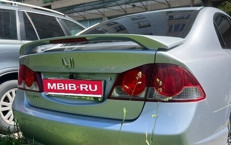 Honda Civic VIII, 2007 год, 585 000 рублей, 13 фотография