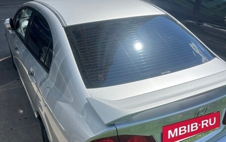 Honda Civic VIII, 2007 год, 585 000 рублей, 11 фотография