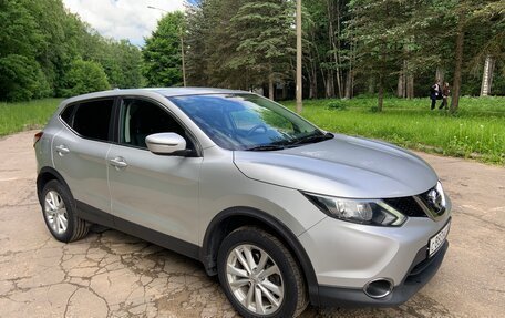 Nissan Qashqai, 2018 год, 1 827 000 рублей, 2 фотография