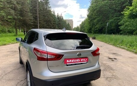 Nissan Qashqai, 2018 год, 1 827 000 рублей, 3 фотография