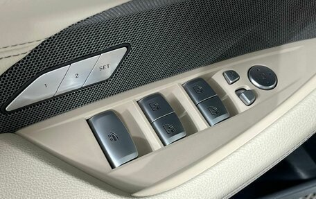 BMW 4 серия, 2021 год, 7 399 000 рублей, 24 фотография