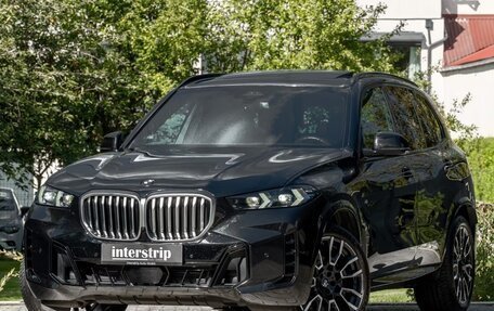 BMW X5, 2025 год, 12 490 000 рублей, 1 фотография
