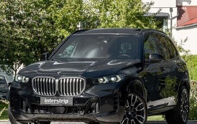 BMW X5, 2025 год, 12 490 000 рублей, 1 фотография