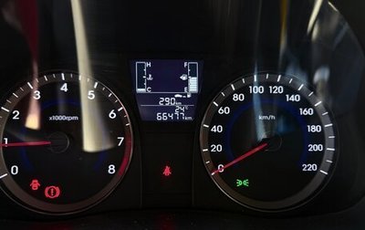 Hyundai Solaris II рестайлинг, 2016 год, 1 150 000 рублей, 1 фотография
