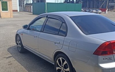 Honda Civic Ferio III, 2002 год, 375 000 рублей, 1 фотография