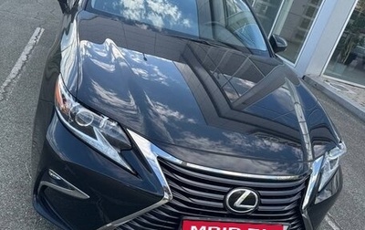 Lexus ES VII, 2017 год, 2 950 000 рублей, 1 фотография