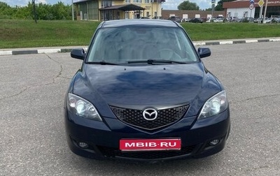 Mazda 3, 2008 год, 480 000 рублей, 1 фотография