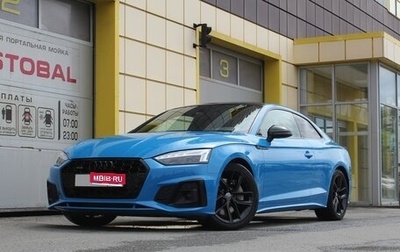 Audi A5, 2020 год, 3 695 000 рублей, 1 фотография