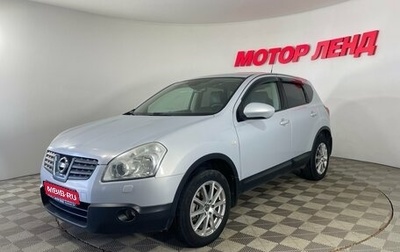 Nissan Qashqai, 2008 год, 880 000 рублей, 1 фотография