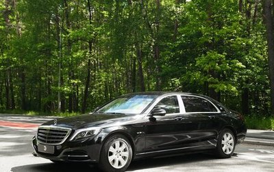 Mercedes-Benz Maybach S-Класс, 2016 год, 21 500 000 рублей, 1 фотография