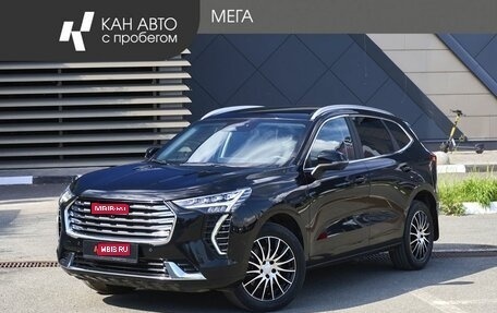 Haval Jolion, 2023 год, 1 970 000 рублей, 1 фотография