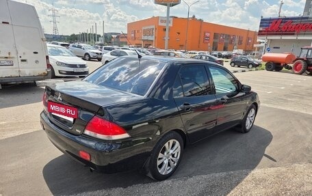 Mitsubishi Lancer IX, 2007 год, 460 000 рублей, 2 фотография