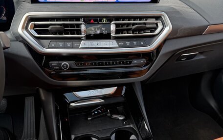BMW X3, 2023 год, 6 380 000 рублей, 18 фотография