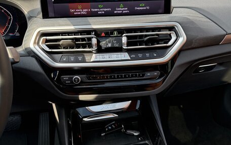 BMW X3, 2023 год, 6 380 000 рублей, 20 фотография