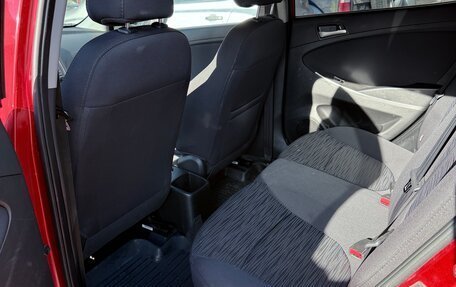 Hyundai Solaris II рестайлинг, 2016 год, 1 150 000 рублей, 9 фотография