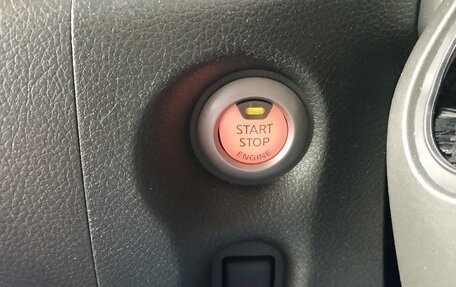 Nissan Cube III, 2012 год, 795 000 рублей, 17 фотография