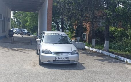 Honda Civic Ferio III, 2002 год, 375 000 рублей, 7 фотография