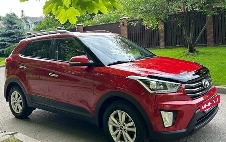 Hyundai Creta I рестайлинг, 2019 год, 1 840 000 рублей, 4 фотография