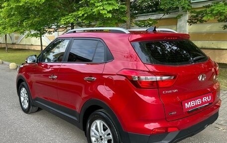 Hyundai Creta I рестайлинг, 2019 год, 1 840 000 рублей, 5 фотография