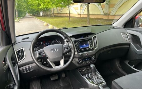 Hyundai Creta I рестайлинг, 2019 год, 1 840 000 рублей, 16 фотография