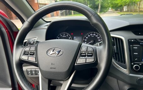 Hyundai Creta I рестайлинг, 2019 год, 1 840 000 рублей, 17 фотография