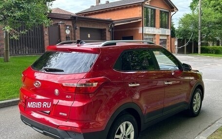 Hyundai Creta I рестайлинг, 2019 год, 1 840 000 рублей, 7 фотография