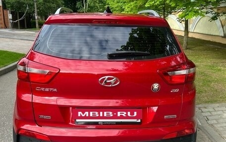 Hyundai Creta I рестайлинг, 2019 год, 1 840 000 рублей, 6 фотография