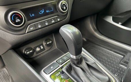 Hyundai Creta I рестайлинг, 2019 год, 1 840 000 рублей, 22 фотография