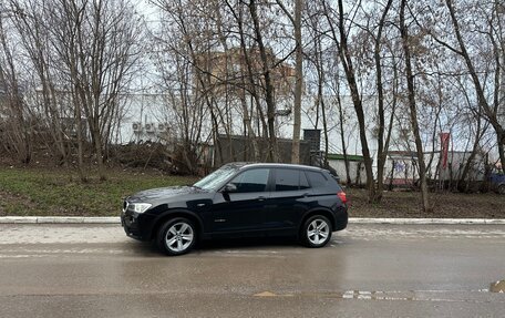 BMW X3, 2017 год, 2 790 000 рублей, 5 фотография