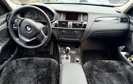 BMW X3, 2017 год, 2 790 000 рублей, 11 фотография