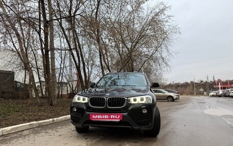 BMW X3, 2017 год, 2 790 000 рублей, 4 фотография