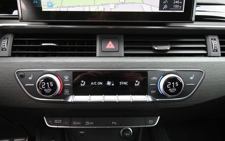 Audi A5, 2020 год, 3 695 000 рублей, 28 фотография