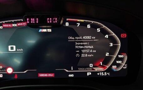 BMW M5, 2021 год, 12 410 000 рублей, 22 фотография