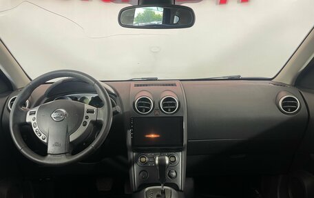 Nissan Qashqai, 2008 год, 880 000 рублей, 11 фотография