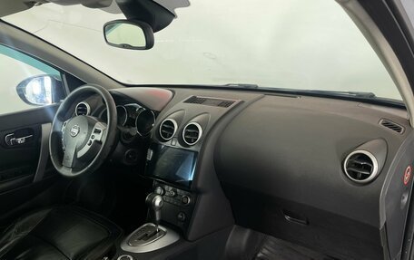Nissan Qashqai, 2008 год, 880 000 рублей, 10 фотография