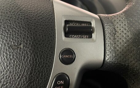 Nissan Qashqai, 2008 год, 880 000 рублей, 15 фотография