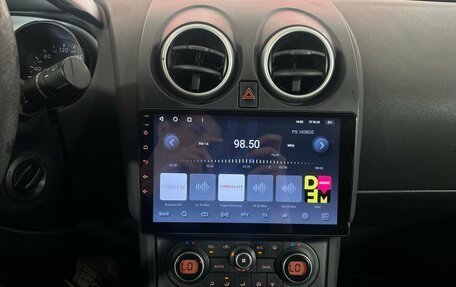 Nissan Qashqai, 2008 год, 880 000 рублей, 18 фотография