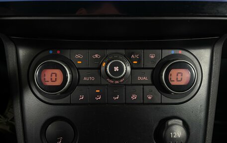 Nissan Qashqai, 2008 год, 880 000 рублей, 20 фотография
