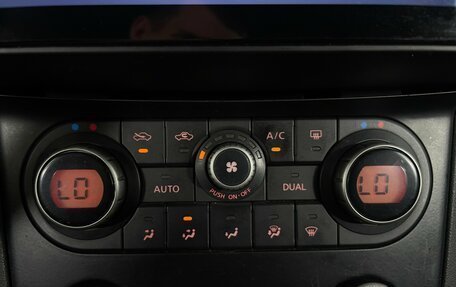 Nissan Qashqai, 2008 год, 880 000 рублей, 21 фотография