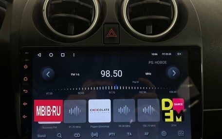 Nissan Qashqai, 2008 год, 880 000 рублей, 19 фотография