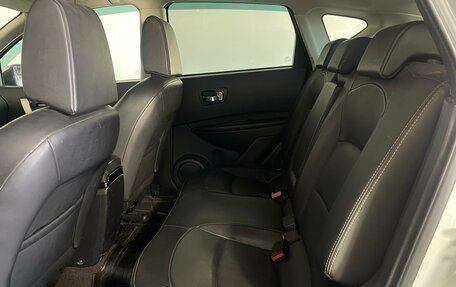 Nissan Qashqai, 2008 год, 880 000 рублей, 23 фотография