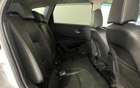 Nissan Qashqai, 2008 год, 880 000 рублей, 24 фотография