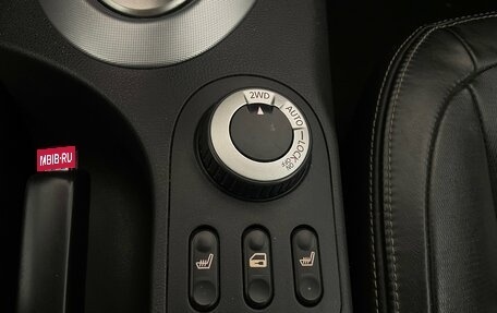 Nissan Qashqai, 2008 год, 880 000 рублей, 22 фотография