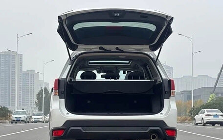 Subaru Forester, 2022 год, 2 220 123 рублей, 16 фотография