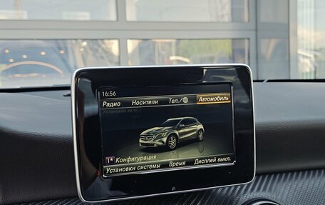 Mercedes-Benz GLA, 2016 год, 2 400 000 рублей, 30 фотография
