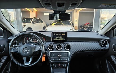Mercedes-Benz GLA, 2016 год, 2 400 000 рублей, 34 фотография