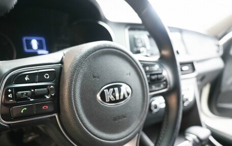 KIA Optima IV, 2017 год, 1 399 900 рублей, 11 фотография